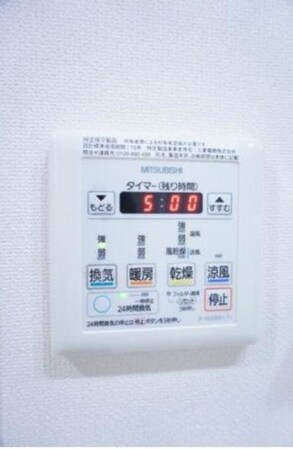 BLESS中野弥生町の物件内観写真